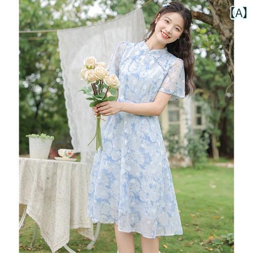 レディース 半袖 フレア シフォン ワンピース Aライン ミディドレス 細見え くびれ フェミニン カレッジ 上品 ガーリー きれいめ おしゃれ かわいい デート 会食 旅行 結婚式 衣装 女子会 映え レディース 半袖 フレア シフォン ワンピース Aライン ミディドレス 細見え くびれ フェミニン カレッジ 上品 ガーリー きれいめ おしゃれ かわいい デート 会食 旅行 結婚式 衣装 女子会 映え