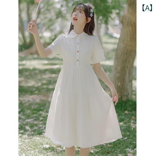 レディース 半袖 フレア シフォン ワンピース Aライン ミディドレス 細見え フェミニン カレッジ 上品 ガーリー きれいめ おしゃれ かわいい デート レジャー 通学 マタニティ 旅行 仕事着 衣装 女子会 映え