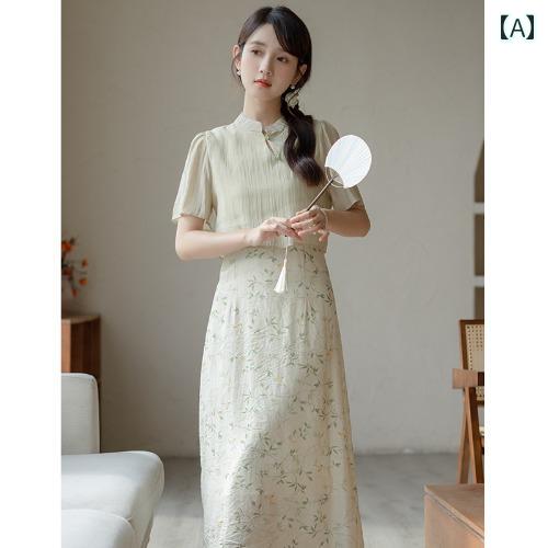 レディース フレア シフォン ワンピース 半袖 ボレロ Aライン ドレス 細見え くびれ フェミニン カレッジ 上品 ガーリー きれいめ おしゃれ かわいい デート 結婚式 会食 旅行 衣装 女子会 映え レディース フレア シフォン ワンピース 半袖 ボレロ Aライン ドレス 細見え くびれ フェミニン カレッジ 上品 ガーリー きれいめ おしゃれ かわいい デート 結婚式 会食 旅行 衣装 女子会 映え