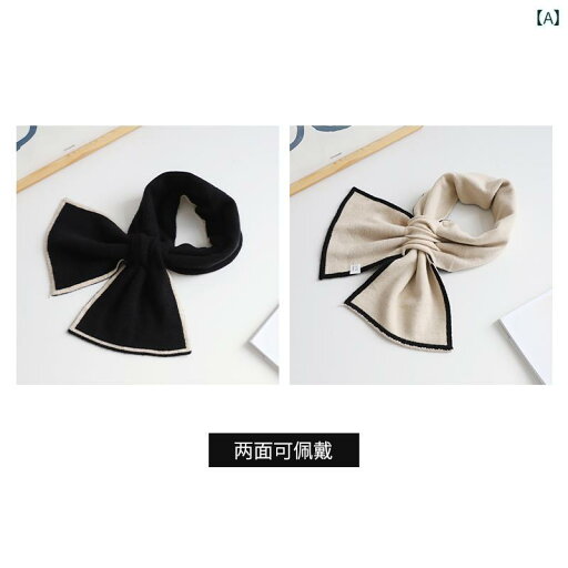 カラーブロック シンプル クロス ニット スカーフ ネックスカーフ ネックテクター 秋冬 暖かい 学生 女の子 韓国 カラーブロック シンプル クロス ニット スカーフ ネックスカーフ ネックテクター 秋冬 暖かい 学生 女の子 韓国