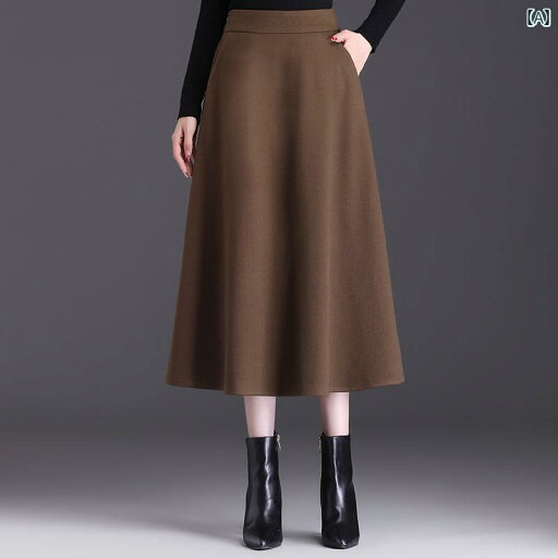 レディース スカート Aライン 婦人服 ボトムス おしゃれ シンプル 豪華感 上品 エレガント ウール 秋冬 防寒 レディース スカート Aライン 婦人服 ボトムス おしゃれ シンプル 豪華感 上品 エレガント ウール 秋冬 防寒