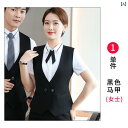 制服 仕事着 ユニフォーム レディース メンズ 接客 フロント ベスト シャツ スカート パンツ 春夏