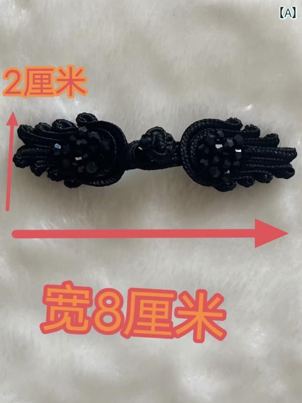 DIY 材料 クラフトアイテム 素材 デコレーション アイテム デコパーツ アクセサリー 衣装 装飾 ボタン