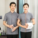 制服 ユニフォーム レディース メンズ 清掃 クリーニング ホテル エレガント ハウスキーピング 半袖 夏