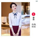 制服 ユニフォーム レディース スーツ 仕事着 接客 フロント ベスト シャツ ブラウス 長袖 スカート スタイリッシュ