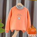 女の子 トレーナー 厚手 秋冬 ホリデー セットアップ ビッグ 子供 シャツ タートルネック トップス