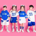 キッズ 子供服 ダンス 衣装 セット 半袖 ブルー 韓国 ヒップホップ ストリート ステージ パフォーマンス チア イベント フェス レジャー アウトドア スポーツ 体操 普段使い使い