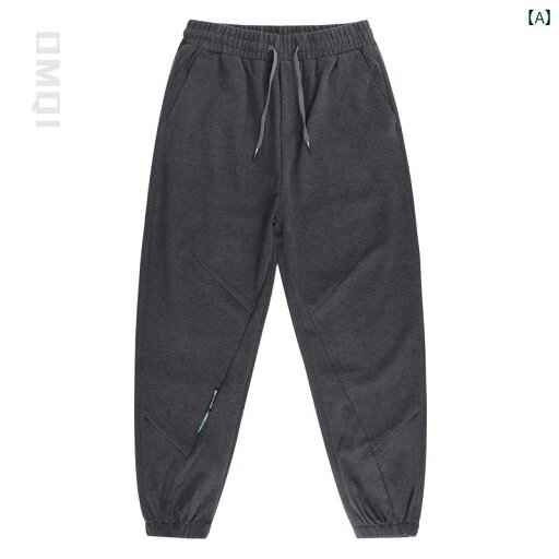メンズ パンツ スウェットパンツ シンプル カジュアル スポーティ 動きやい おしゃれ デイリー メンズ 大きめサイズ 秋 メンズ パンツ スウェットパンツ シンプル カジュアル スポーティ 動きやい おしゃれ デイリー メンズ 大きめサイズ 秋