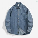 長袖 シャツ メンズ メンズ 春秋 アメリカン トップス ジャケット 襟 豪華感レトロ ウォッシュド デニム 複数ポケット装飾 プリントバッチ ダメージ加工 前開きボタン 通期性 吸湿性 レジャー カジュアル 綿混紡 ポリエステル