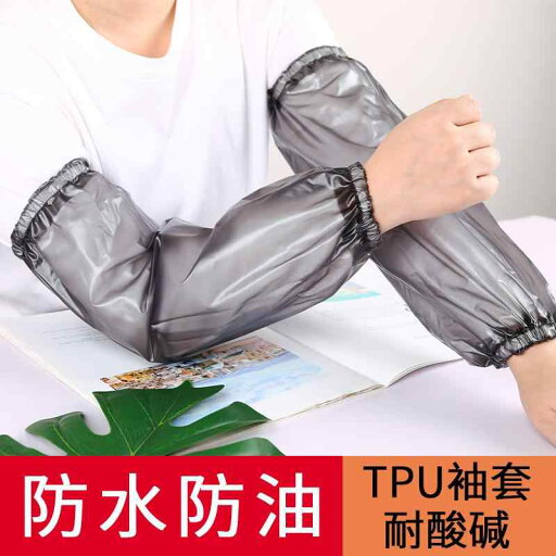 アームカバー ウォーマー 防汚 保温 秋冬 防油 掃除 オフィス メンズ レディース兼 ユニセックス 通気性 袖 家事 仕事 袖元 保護 作業 家庭 防水 スリーブカバー アームカバー ウォーマー 防汚 保温 秋冬 防油 掃除 オフィス メンズ レディース兼 ユニセックス 通気性 袖 家事 仕事 袖元 保護 作業 家庭 防水 スリーブカバー