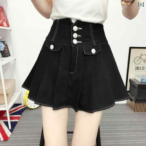 レディース 春夏 Aラインプリーツミニスカート モテ服 ガーリー ハイウエスト スリム見え カレッジ 女の子 かわいい おしゃれ 日常着 お呼ばれ 衣装 デート アップ レディース 春夏 Aラインプリーツミニスカート モテ服 ガーリー ハイウエスト スリム見え カレッジ 女の子 かわいい おしゃれ 日常着 お呼ばれ 衣装 デート アップ