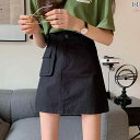 レディース 夏 Aラインミニスカート ハイウエスト スリム見え カレッジ 女の子 かわいい おしゃれ カジュアル 日常着 お呼ばれ レジャー 衣装 デート アップ(4)