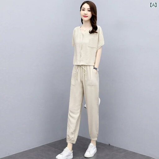 レディース スーツ パンツスーツ 半袖 夏 オフィス ビジネス 学校行事 エレガント スタイリッシュ おしゃれ 婦人服 レディース スーツ パンツスーツ 半袖 夏 オフィス ビジネス 学校行事 エレガント スタイリッシュ おしゃれ 婦人服