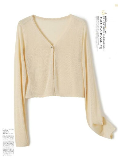 トップス シャツ レディース カジュアル 婦人服 春夏 新 シンプル ハイエンド ファッション カーディガン ショート 日焼け防止 ショール トップス シャツ レディース カジュアル 婦人服 春夏 新 シンプル ハイエンド ファッション カーディガン ショート 日焼け防止 ショール