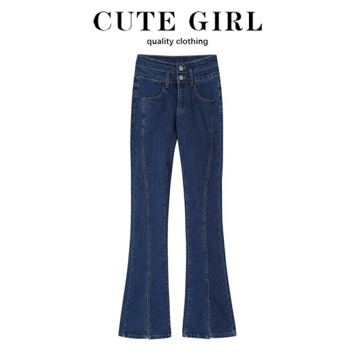 パンツ デニムパンツ レディース カジュアル ボトムス ハイウエスト ストレート レッグ アメリカン レトロ 小さい スリット ジーンズ 女性 春秋 パンツ デニムパンツ レディース カジュアル ボトムス ハイウエスト ストレート レッグ アメリカン レトロ 小さい スリット ジーンズ 女性 春秋