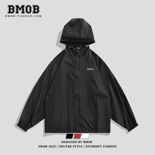 ジャケット パーカー ラッシュガード メンズ 薄型 日焼け防止 服 アウトドア UV 保護 マウンテン シンプル カップル フード付き ジャケット パーカー ラッシュガード メンズ 薄型 日焼け防止 服 アウトドア UV 保護 マウンテン シンプル カップル フード付き