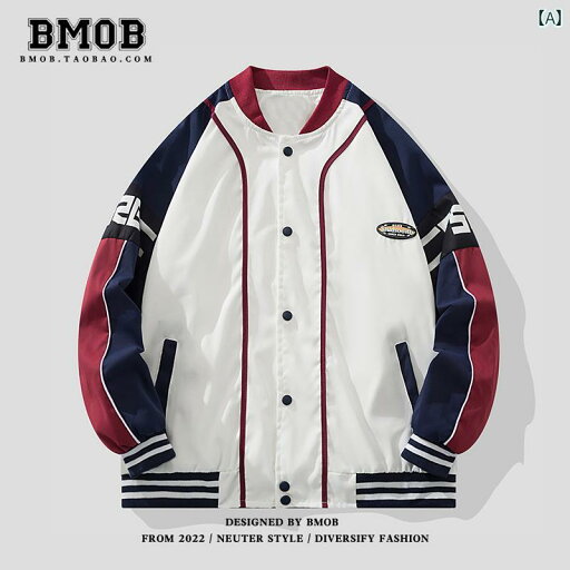 ジャケット メンズ パイロット オートバイ 野球 ユニフォーム エスニックファッション 春秋 アメリカン ヒップ ホップ ヒップ ホップ ジャケット メンズ パイロット オートバイ 野球 ユニフォーム エスニックファッション 春秋 アメリカン ヒップ ホップ ヒップ ホップ
