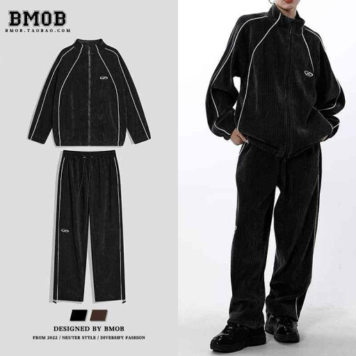 ジャケット トレーニング ウェア メンズ カジュアル セットアップ アメカジ コーデュロイ スポーツ ツーピース スーツ 男女兼用 高級感 ゆったり カジュアル ズボン ジャケット トレーニング ウェア メンズ カジュアル セットアップ アメカジ コーデュロイ スポーツ ツーピース スーツ 男女兼用 高級感 ゆったり カジュアル ズボン