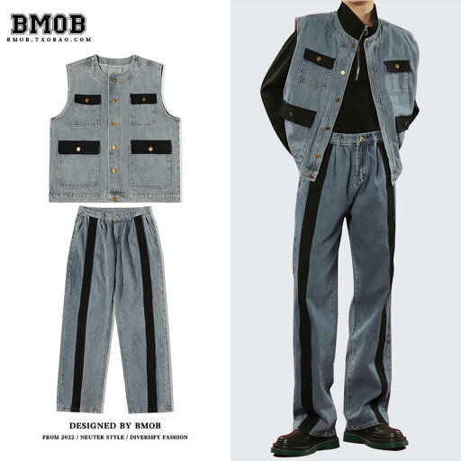 ジャケット パンツ メンズ デニム カジュアル セットアップ デニム ベスト ワイド レッグ ストレート ストリート スーツ メンズ デニム 高級感 ジャケット パンツ メンズ デニム カジュアル セットアップ デニム ベスト ワイド レッグ ストレート ストリート スーツ メンズ デニム 高級感