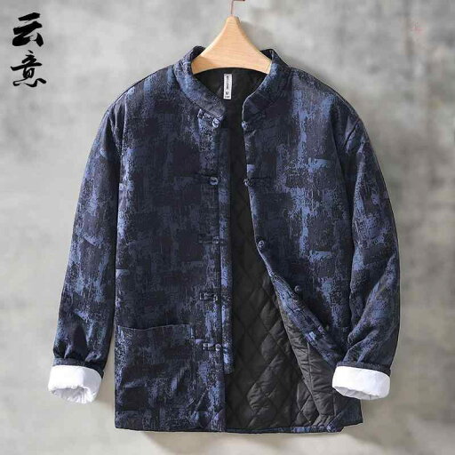 トップス ジャケット メンズ 冬用 中華風 男性用 綿入り 中華風 バックル 唐 スーツ レトロ 綿 ゆったり 厚手 中山 綿入り トップス ジャケット メンズ 冬用 中華風 男性用 綿入り 中華風 バックル 唐 スーツ レトロ 綿 ゆったり 厚手 中山 綿入り