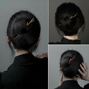 ヘアアクセサリー かんざし ヘアピン 木 エレガント 豪華 頭 髪飾り 髪留め 魅惑 ギフト レトロ おしゃれ レトロ レディース シンプル 大人式 母の日 ク...