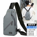 バッグ リュック メンズビジネス カジュアル 軽量 チェスト 仕事 通勤用 ミニ 小型 バック パック 防水 トラベル バック パック