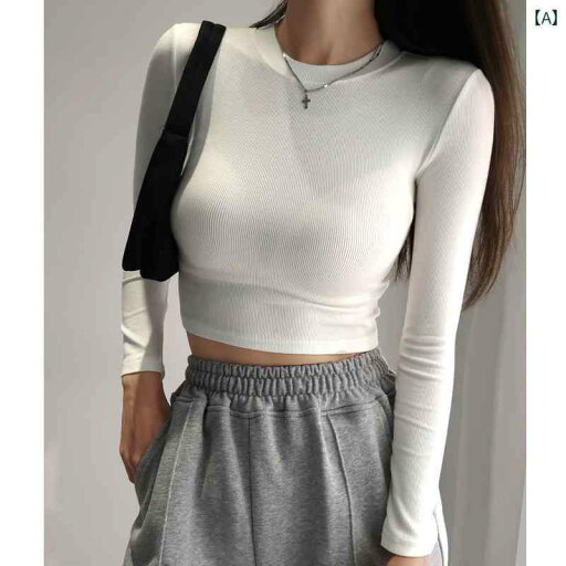 トップス シャツ レディース 春秋 タイト スタイリッシュ 女性用 長袖 Tシャツ ハイウエスト スリムフィット 女性用 ショート アメリカ フィット 無地 インナー レイヤリング トップス シャツ レディース 春秋 タイト スタイリッシュ 女性用 長袖 Tシャツ ハイウエスト スリムフィット 女性用 ショート アメリカ フィット 無地 インナー レイヤリング