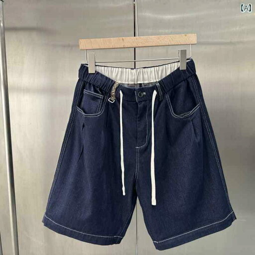 パンツ ハーフ デニムパンツ メンズ 高級感 夏 無地 ウォッシュ 巾着 デニムショートパンツ 韓国 ワイド レッグ 五分丈 パンツ ハーフ デニムパンツ メンズ 高級感 夏 無地 ウォッシュ 巾着 デニムショートパンツ 韓国 ワイド レッグ 五分丈