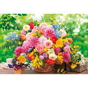 アップルワン(ALEONE) スウィートメモリーズ 300ピース(38×26cm) ジグソーパズル 日本製 300-346