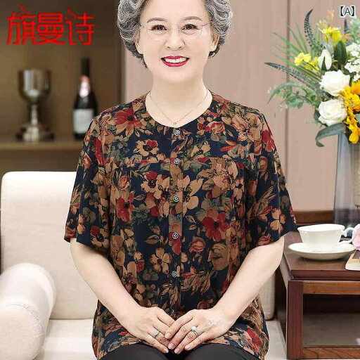 半袖シャツ トップス 夏服 レディース シニア ラウンドネック ゆったり 薄手 涼しい 清涼感 快適 おしゃれ エレガント 華やか 休日 ファッション 半袖シャツ トップス 夏服 レディース シニア ラウンドネック ゆったり 薄手 涼しい 清涼感 快適 おしゃれ エレガント 華やか 休日 ファッション
