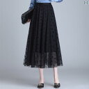 レディース スカート ハイウエスト フレアスカート ロングスカート 春夏 大きめサイズ カジュアル シンプル ビジネス 通勤 学校行事 ショッピング 婦人服