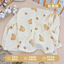 おくるみ シンプル カジュアル かわいい ベビー 赤ちゃん キッズ 乳幼児 ベビーブランケット キッズファッション 出産祝い 男の子 女の子 夏