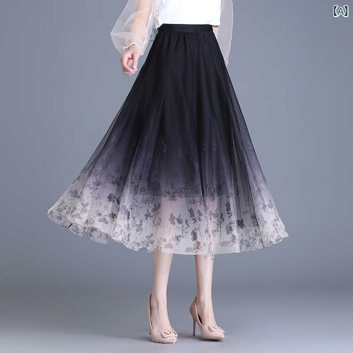 花柄 スカート レディース ガーゼ Aライン 大きめ裾 軽量 スリム ロング グラデーション メッシュ 花柄 スカート レディース ガーゼ Aライン 大きめ裾 軽量 スリム ロング グラデーション メッシュ