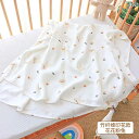 ベビー ブランケット 薄手 シンプル カジュアル かわいい 赤ちゃん キッズ 乳幼児 子供 ベビー服 出産祝い 男の子 女の子 夏