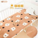 ボックスシーツ ベビーベッド シンプル カジュアル かわいい ベビー 赤ちゃん 出産祝い キッズ 乳幼児 子供 男の子 女の子 秋冬