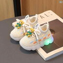 ベビー キッズ シューズ スポーツ 春秋 ソフト ソール 幼児 ライトアップ 通気性 子供 ココナッツ 滑り防止 メンズ レディース兼