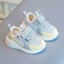ベビー シューズ キッズ 女の子 幼児 靴 春秋 男の子 ソフトソール 通気性 子供 メンズ レディース兼 ベビーフットウェア