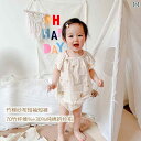 セットアップ シンプル カジュアル かわいい ベビー 赤ちゃん 出産祝い キッズ 乳幼児 子供 ベビー服 キッズファッション 男の子 女の子 夏