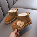 スノーブーツ キッズ ジュニア シューズ ブーツ 冬 ショート ローカット 子供靴 起毛 厚手 暖かい コットン ベア― メンズ レディース兼