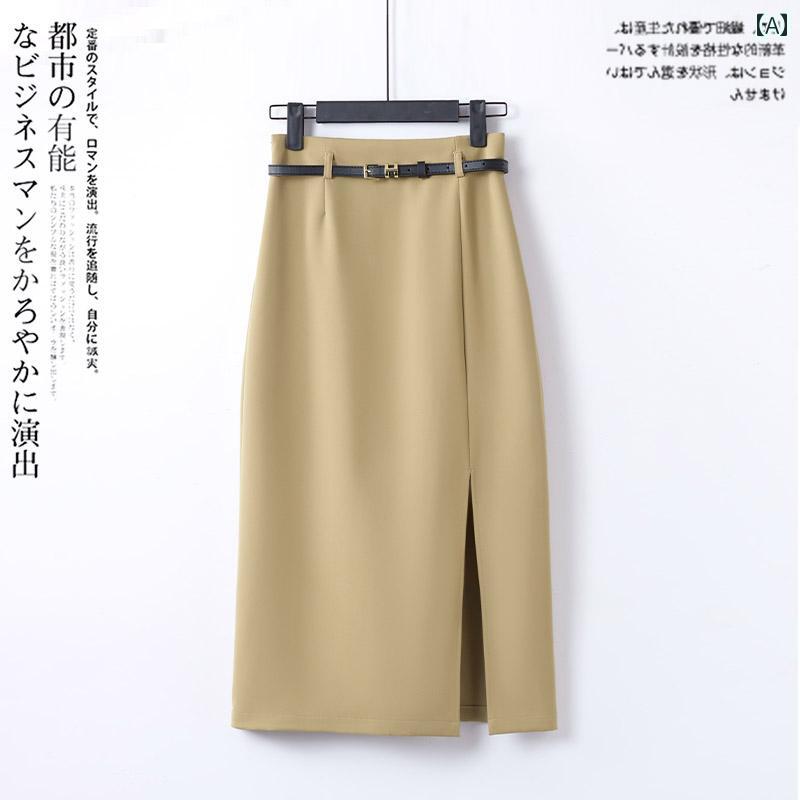 スカート 通勤 レディース 夏服 美脚 ハイウエスト Aライン ミモレ丈 ジッパー タイト ミディアム丈 スリット レディース エレガント