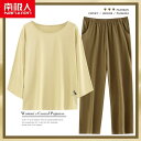 秋 冬 春 カジュアル 長袖 パジャマ ナイトウェア 女性用 胸 パッド 綿 薄手 ホーム 服 屋外 着用