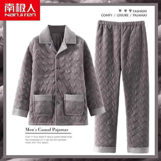 メンズ 冬 パジャマ ナイトウェア ルームウェア 3層 厚手 サンゴ フリース フランネル 厚手 ベルベット 暖かい ホーム 服 メンズ 冬 パジャマ ナイトウェア ルームウェア 3層 厚手 サンゴ フリース フランネル 厚手 ベルベット 暖かい ホーム 服