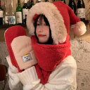 冬 マフラー 女性 赤い クリスマス テーマに した 帽子 スカーフ かわいい 肥厚 暖かい ぬいぐるみ ネック スカーフ 手袋 3 点 セット