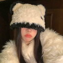 秋 冬 帽子 防寒 あったかい 甘くて かわいい クマ カラー ブロック ぬいぐるみ フィッシャーマン ハット 女性用 顔 出 小さくて 暖かく 耳保護 バケッ...