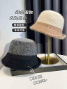 秋 冬 カジュアル ロールエッジ エレガント 漁師 女性 汎用性 高さ 顔 見せる 小さい バケット ハット