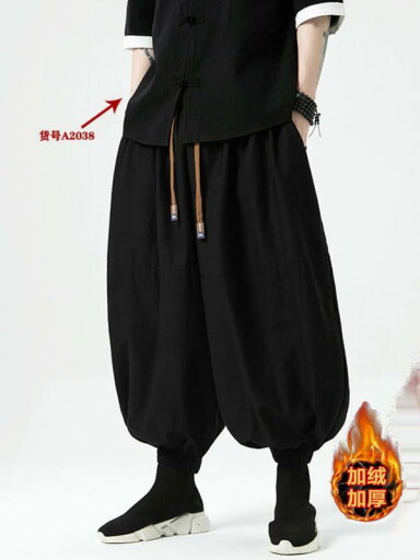 メンズ 秋 冬 レトロ 漢服 中華風 裏起毛 ブルマ レト ロ ワイド レッグ 大きいサイズ 綿 リネン メンズ 秋 冬 レトロ 漢服 中華風 裏起毛 ブルマ レト ロ ワイド レッグ 大きいサイズ 綿 リネン