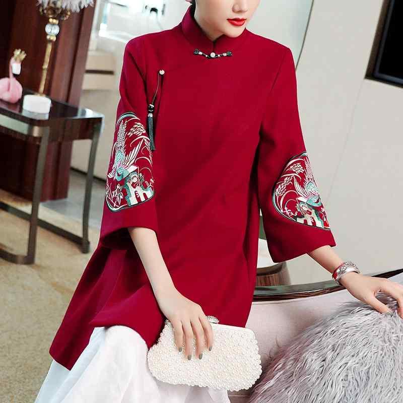 ジャケット 秋 冬 ウール 刺繍入り 中華風 唐装 茶師服 瞑想 女性 中国 トップス レトロ 茶 