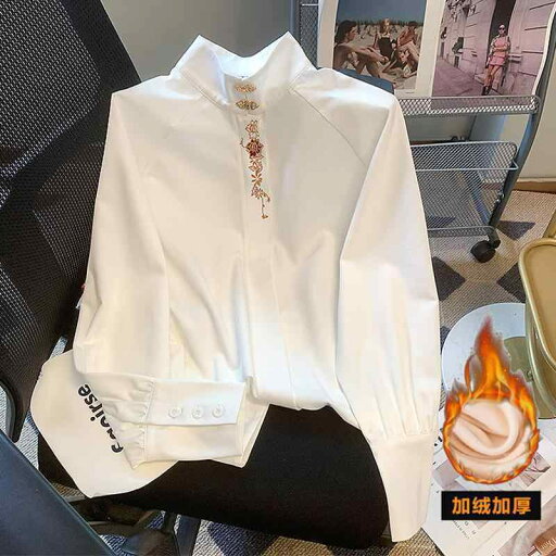 シャツ レディース 冬 長袖 トップス エキゾチック が 付いた ベ ルベット 肥厚 女性 暖かい ナショナル 刺繍入り ボトム スタンドカラー シャツ レディース 冬 長袖 トップス エキゾチック が 付いた ベ ルベット 肥厚 女性 暖かい ナショナル 刺繍入り ボトム スタンドカラー