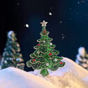 コート レディース ブローチ おしゃれ 大人かわいい ハイエンド クリスマス ギフト 施 釉 クリスマス ツリー ブローチ 女性 スーツ ピン セーター 装飾(4)