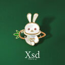 コート レディース ブローチ おしゃれ かわいい シェル ウサギ 精巧 スーツ セーター ピン